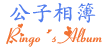 lï